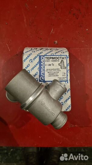 Термостат на ваз 2107