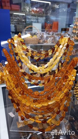 Янтарные цветы