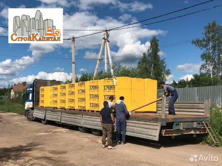 Газоблоки (пенобетон) IstKult D600, D500