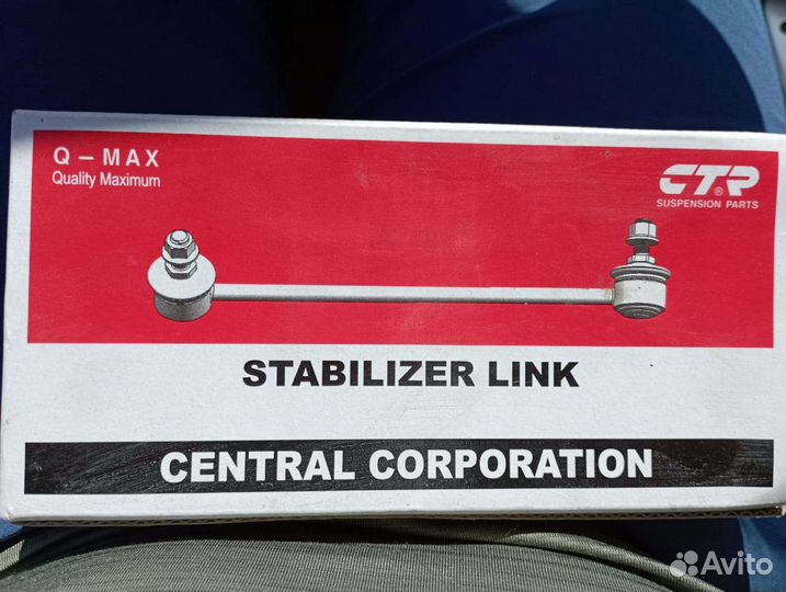 Задняя стойка стабилизатора CTR на Хюндай акцент