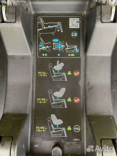 Детское автокресло maxi cosi 2waypearl плюс база 2