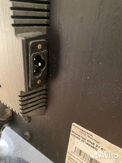 Монитор для компьютера