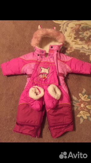 Комбинезон