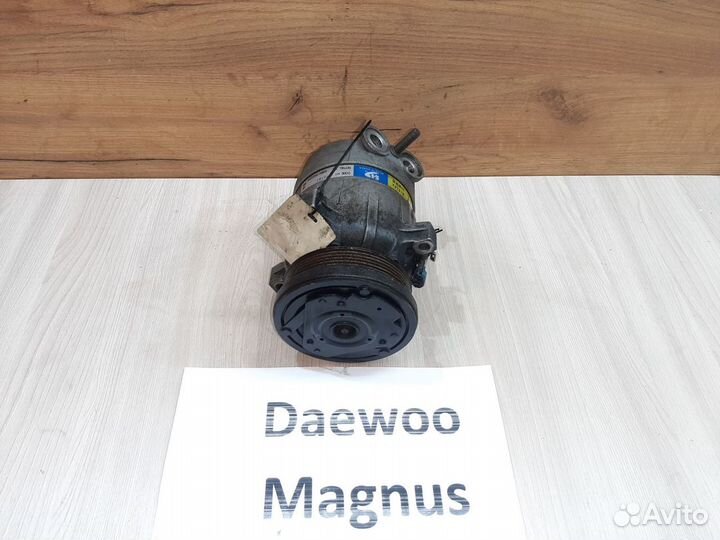 Компрессор кондиц. 2.0л бенз. Daewoo Magnus, 2004г