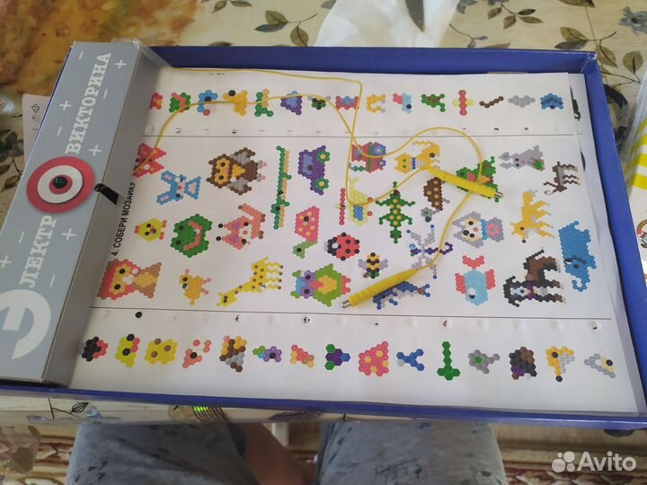 Настольная игра. Такси, Электровикторина