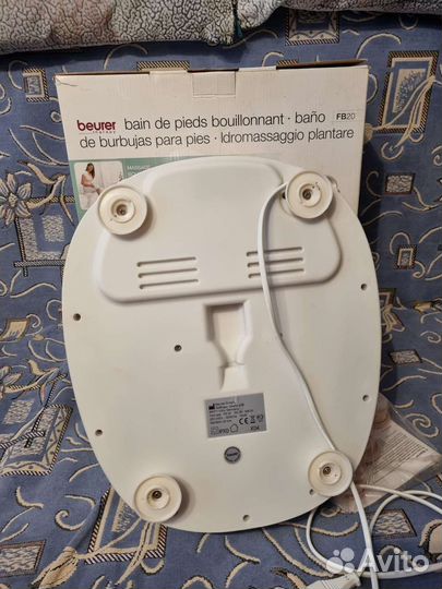Ванночка для ног новая