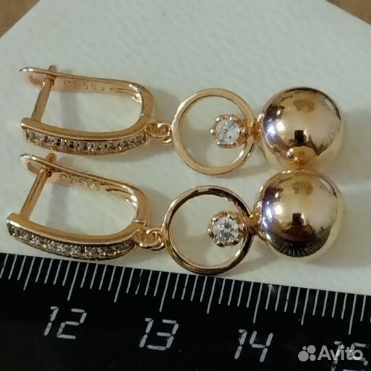 Золотые серьги с шариками длинные 585 RG
