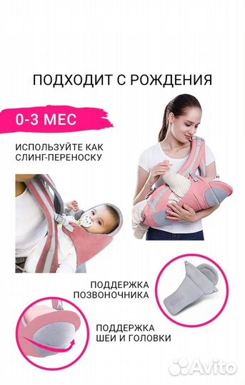 Эргорюкзак leotex