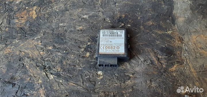 Блок электронный Mazda BT-50 2006-2012