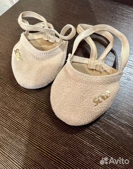 Полупальцы solo для гимнастики