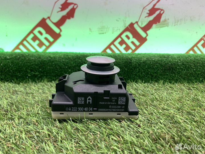 Замок зажигания Mercedes W222