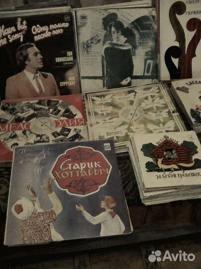 Виниловые пластинки