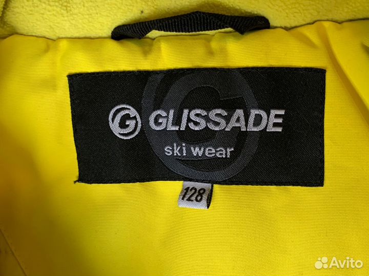 Куртка детская горнолыжная 128