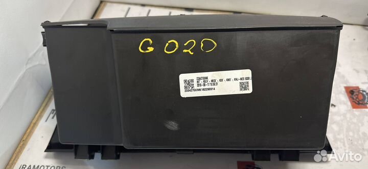 Бардачок GMC Terrain II (2017– н.в.)