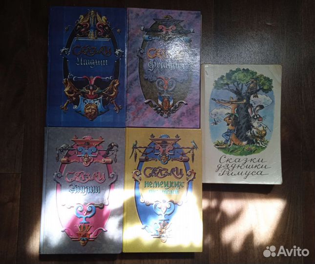 Детские книги много разных