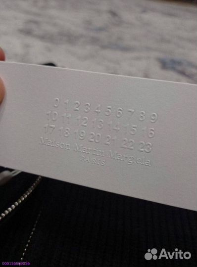 Кардиган Maison Margiela