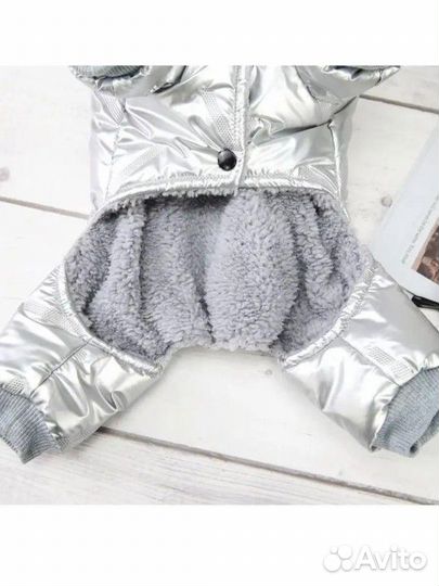 Комбинезон утепленный для мелких собак