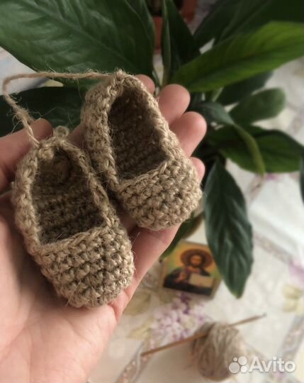 Оберег для дома