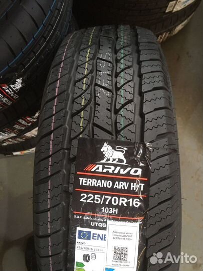 Arivo Terrano ARV H/T 225/70 R16