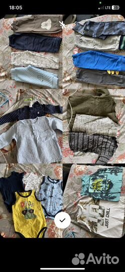 Много вещей для мальчика