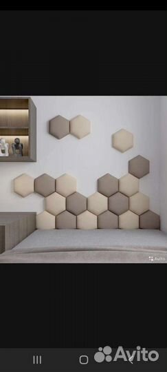 Мягкие элементы для интерьера