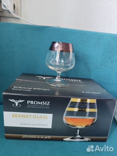 Бокалы, набор с кувшином