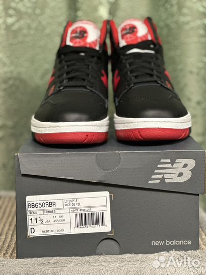 Кроссовки мужские New balance BB650RBR оригинал