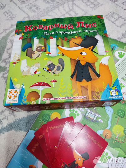 Коварный лис, настольная игра