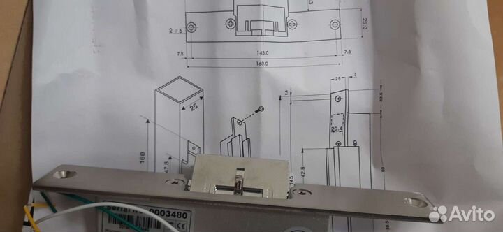 Электрозамки