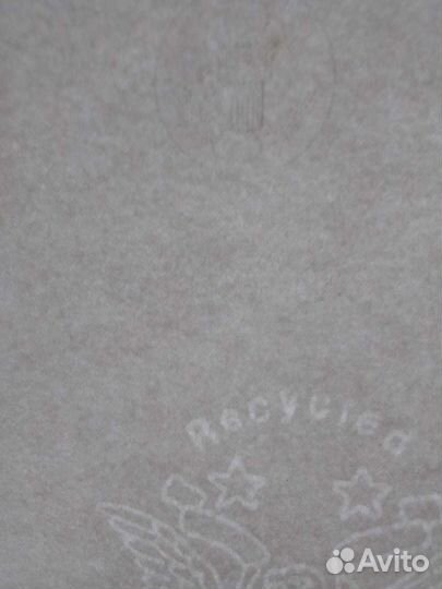 Уникальный подарок-розыгрыш. Грамота шпиона