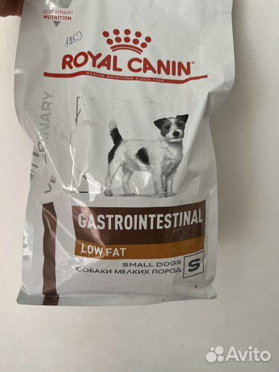 Сухой корм для собак