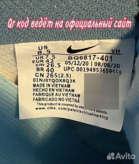 Кроссовки nike sb dunk low club 58 gulf