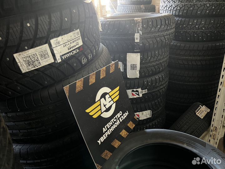 Kumho Solus 4S HA32 185/55 R16 87V