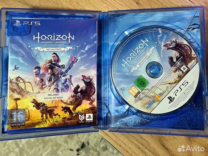 Horizon zero dawn remastered ps5
