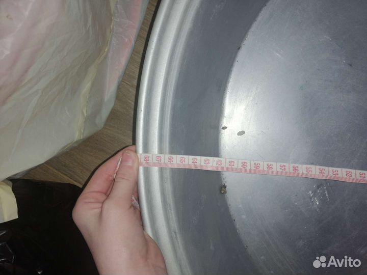 Таз