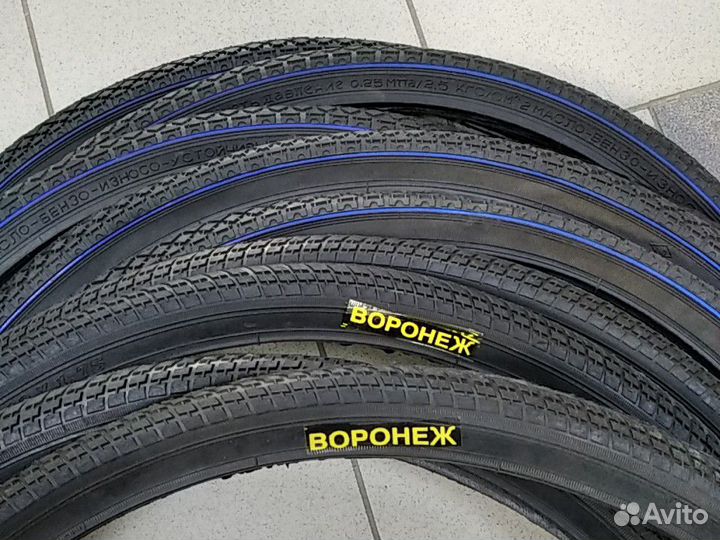 Велопокрышки 28*1,75(700*38)