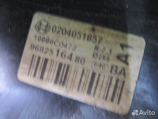 Peugeot 308 Вакуумник тормозной EP6 2008