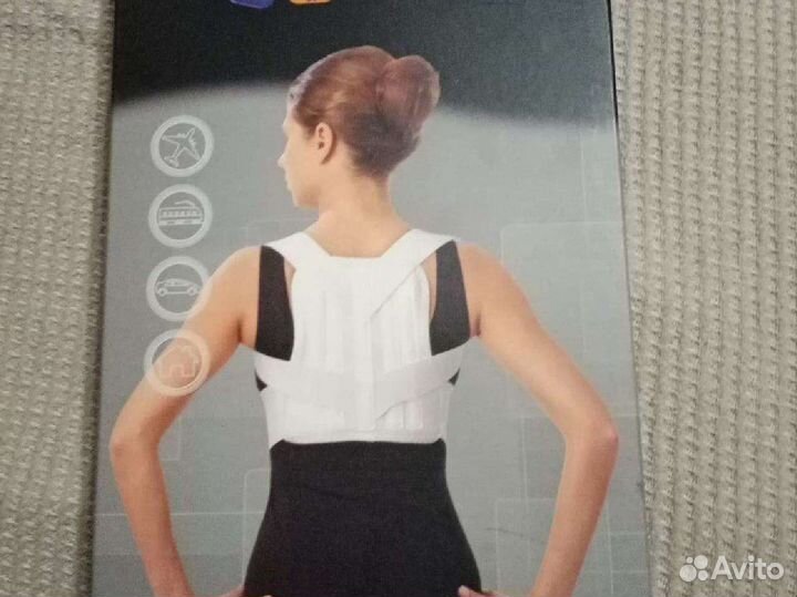 Корректор осанки