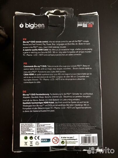 Пульт для PS3 + кабель Hdmi BigBen Interactive