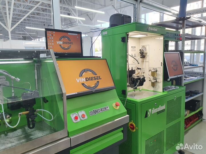 Bosch 0445120030 Man