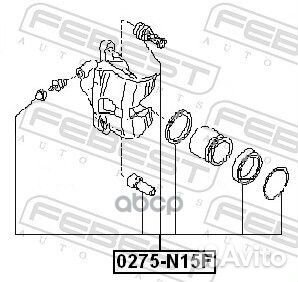 Ремкомплект тормозного суппорта перед прав/ле