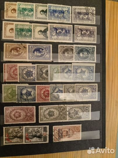 Марки ВОВ 1941-45 года