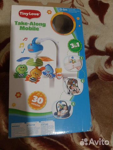 Мобиль на кроватку