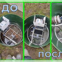Ремонт и обслуживание септиков. Чистка септиков, Электроугли