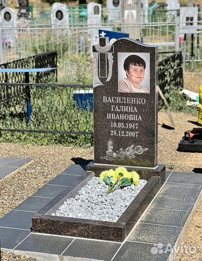 Установка памятников