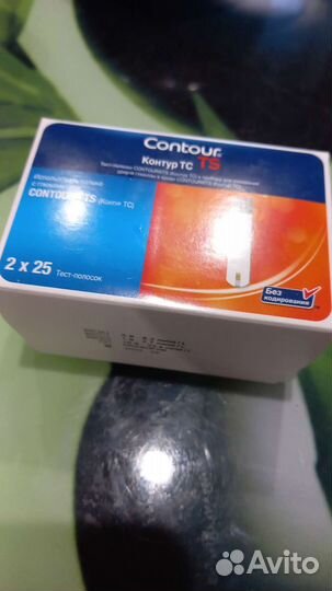 Тест полоски контур тс