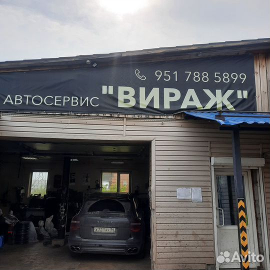 КАМА Alga SUV (HK-532) 235/70 R16