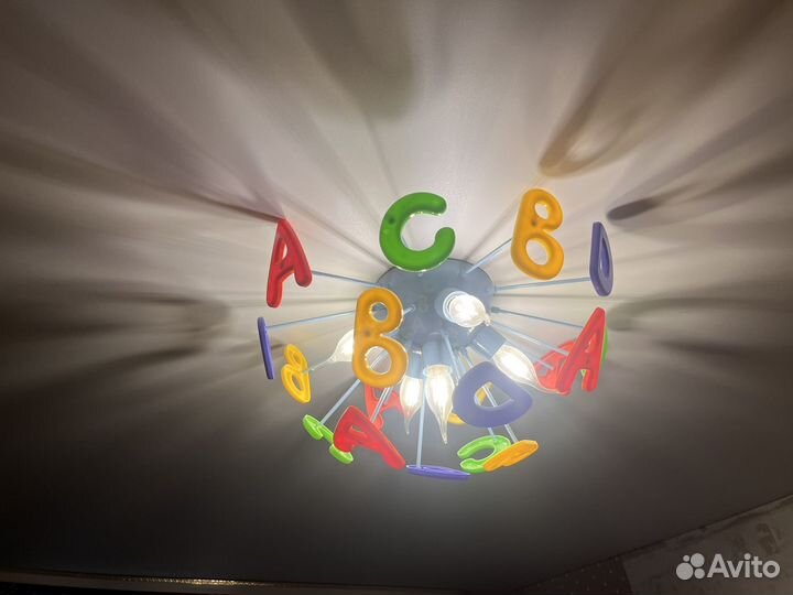 Люстра потолочная Алфавит