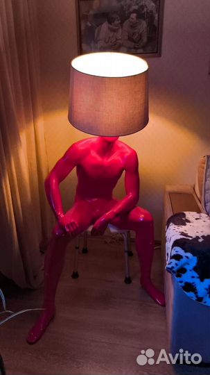 Торшер бу самодельный