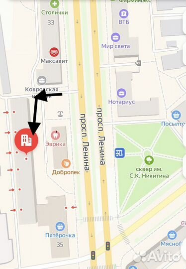 Носки в банке в подарок